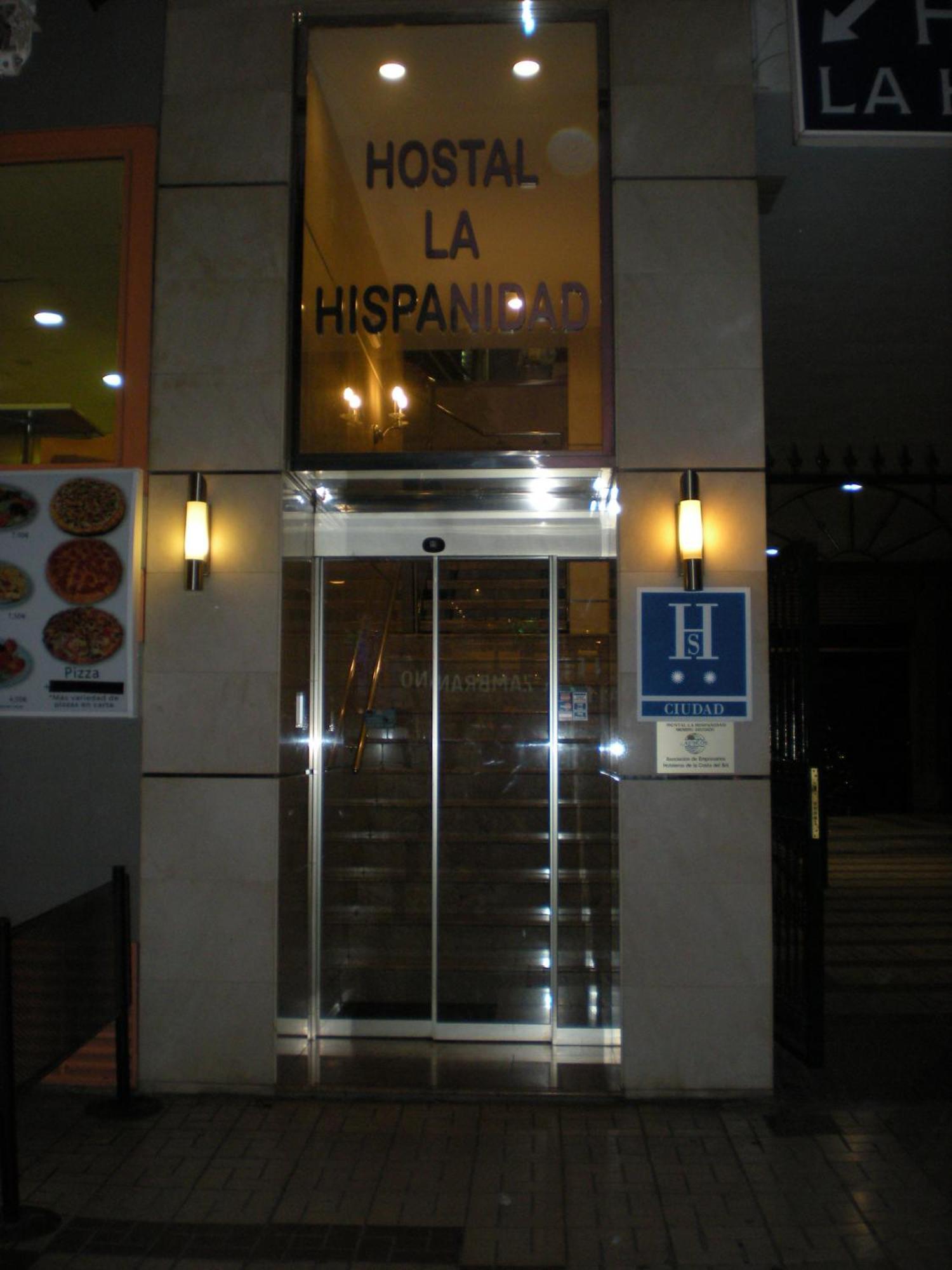 Hostal La Hispanidad Málaga Extérieur photo